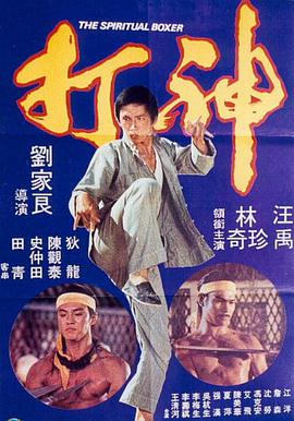 日韩精品在线一区